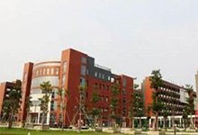 佛山市南海外国语学校