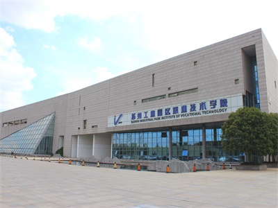 六艺塾中日国际班