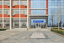 中育贝拉国际高中（北京校区）