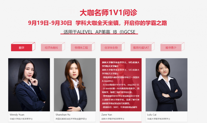 九年寻觅唯见初心 放肆优惠享不停内容图片_3