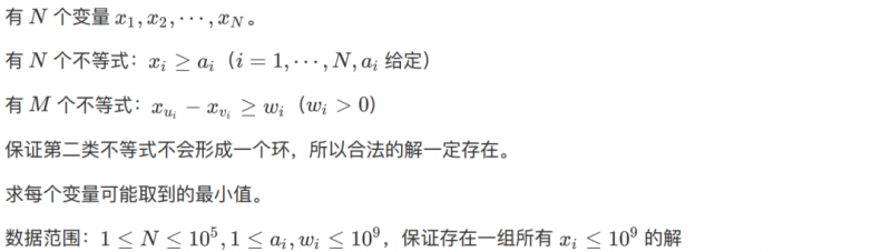 USACO竞赛2月赛真题解析，所有组别题目超全汇总内容图片_18