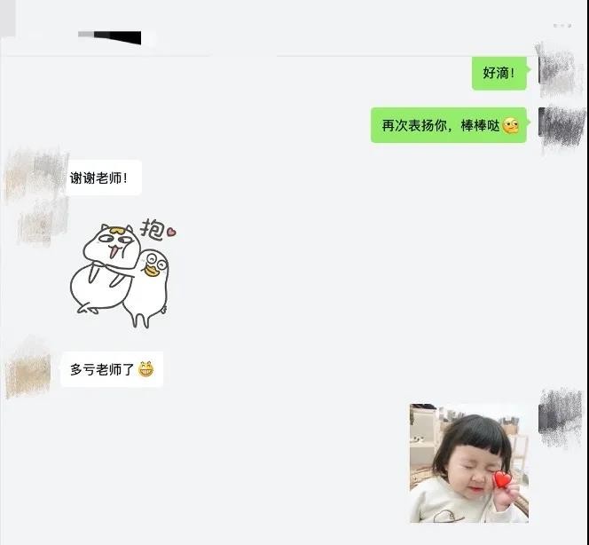 用最短的时间刷最高的分！三重手段，帮你搞定托福听力！内容图片_9