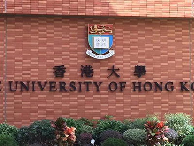 香港大学alevel要求高吗 来看看这5所学校的入学门槛