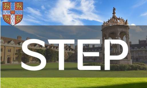 STEP是什么课程 有哪些复习建议内容图片_1