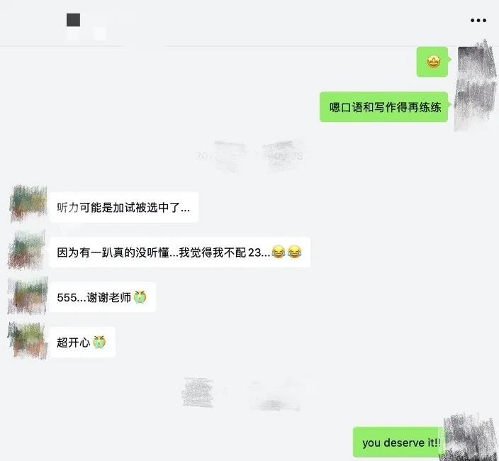 用最短的时间刷最高的分！三重手段，帮你搞定托福听力！内容图片_7