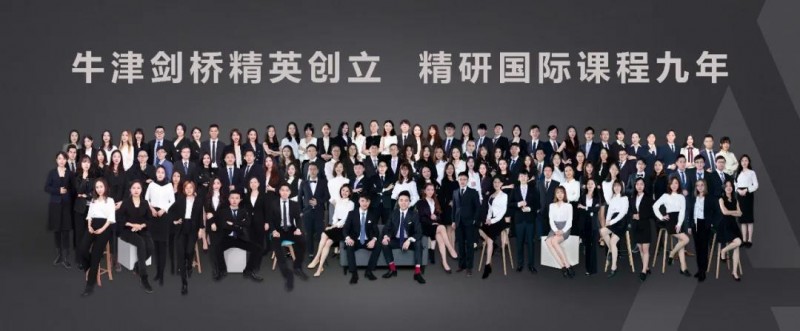 盘点2020英国大学商科专业排名，最强霸主是华威大学？内容图片_5