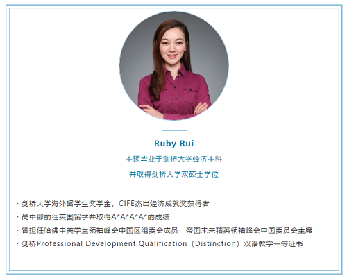 哪些竞赛可以被知名大学“直录”  BPhO竞赛 NEC AMC三巨头了解下内容图片_5