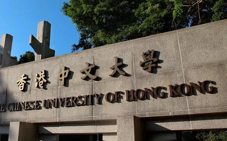 香港大学alevel要求高吗 来看看这5所学校的入学门槛内容图片_3