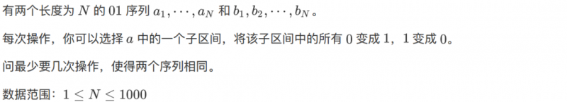 USACO竞赛2月赛真题解析，所有组别题目超全汇总内容图片_5