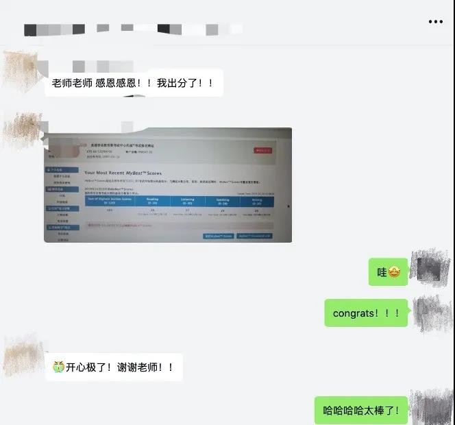 用最短的时间刷最高的分！三重手段，帮你搞定托福听力！内容图片_8