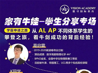 “大神”间的对决：大满贯，G5收割机，谁更强？