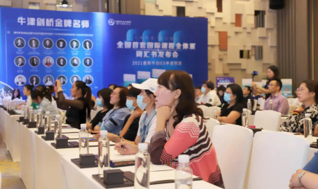 如何稳过2021英国留学申请季 从这5个步骤做起内容图片_1
