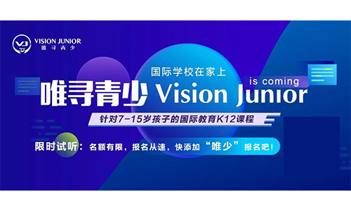 的自然科学学什么？4大等级带你快速进阶内容图片_3