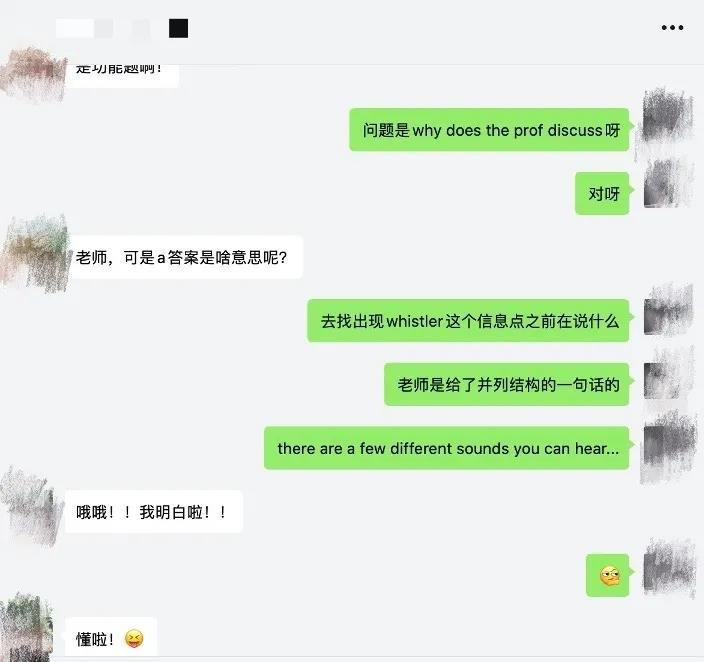 用最短的时间刷最高的分！三重手段，帮你搞定托福听力！内容图片_5