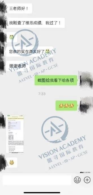 如何克服雅思写作痛点？雅思写作8分的大神告诉你内容图片_6
