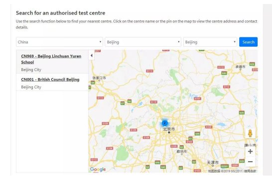什么是NSAA考试？剑桥自然科学必刷笔试内容图片_2