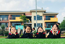 贵阳花溪碧桂园国际学校