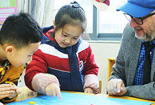 贵阳花溪碧桂园国际学校