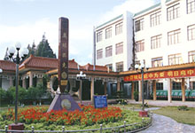 江苏启东中学（国际班）