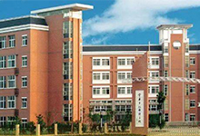 金华市外国语学校（国际部）