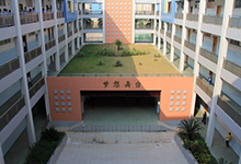 华南师范大学中山附属中学（外语部）