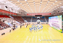 天津逸阳梅江湾国际学校