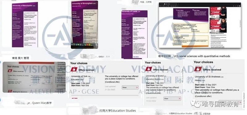 2021英国大学申请多久发 内含大量申请欧气内容图片_2