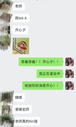IB学术论文文献综述这么写 修改次数少一半内容图片_4