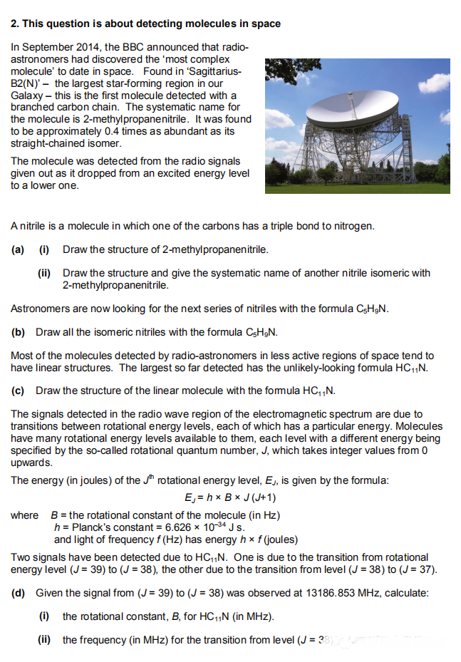 英国化学奥林匹克竞赛UKChO近5年真题汇总 为你的复习助力内容图片_1