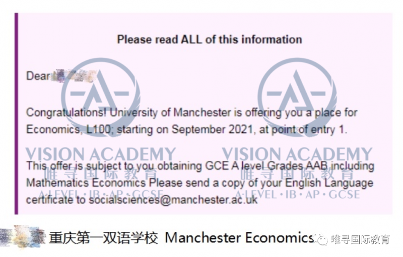 2021放榜了 曼彻斯特大学会计与金融专业本科申请要求出炉了内容图片_1