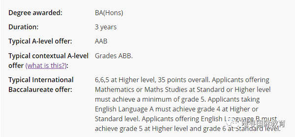 2020英国商学院排名前十的学校 都在这里了内容图片_8