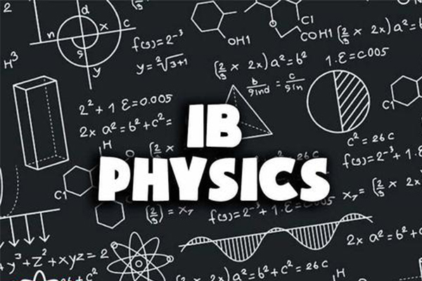 IB物理得高分太难 那是你不知道IB物理IA和EE的写作区别内容图片_2