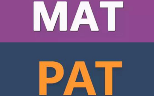  MAT和PAT 通往牛津殿堂的2座高山内容图片_1