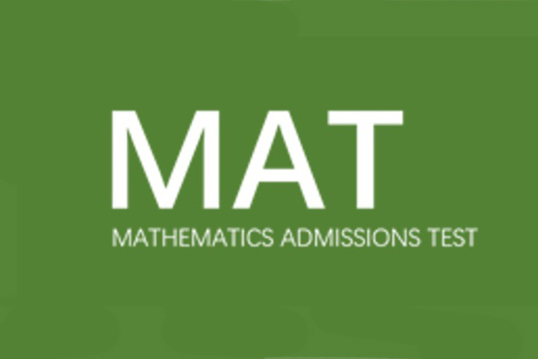 想申请英国本科数学专业STEP MAT和TUMA入学考试了解一下内容图片_2