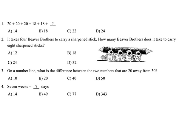 Math League竞赛活动倒计时开始了 您的学员适合参加这项比赛吗？内容图片_1