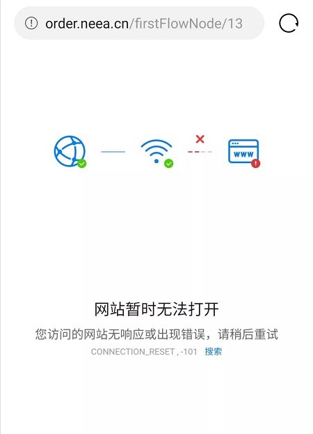 2020ket pet报名成功的老母亲们 现在应该做些什么内容图片_2