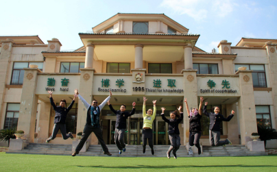 上海有哪些国际国际学校学校 让国际学校Top100榜单告诉你内容图片_1
