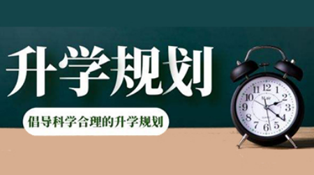 AS年级如何规划  才能2年后稳进牛剑G5内容图片_1