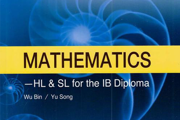 IB数学EE不会写 这几招让你从C到A 内容图片_1