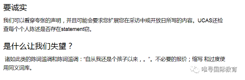 2020G5文书的3大门派 你都参透了吗内容图片_8