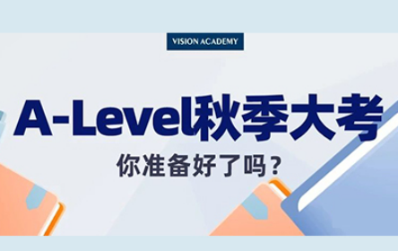 2020ALEVEL秋季大考数据公布 数学补考人数占1/5内容图片_1