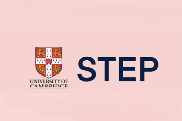 同为G5入学考试STEP和MAT区别到底在哪内容图片_1