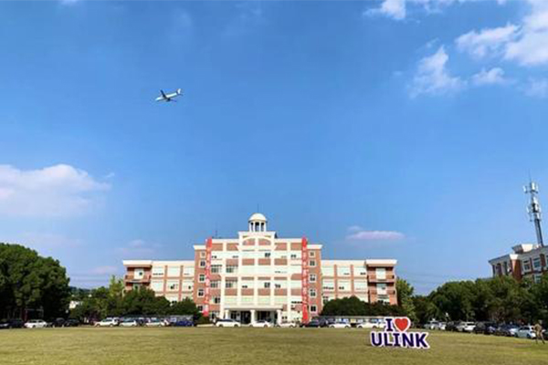 上海领科2021春招考试英语分析来了 掌握好这几题考试一定没问题内容图片_2 上海领科2021春招考试英语分析来了 掌握好这几题考试一定没问题内容图片_2