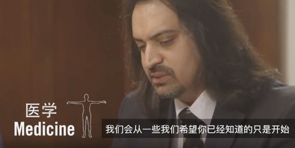 图文版剑桥大学热门专业面试攻略 教授都是天使本人？内容图片_6