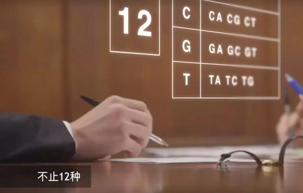 图文版剑桥大学热门专业面试攻略 教授都是天使本人？内容图片_13