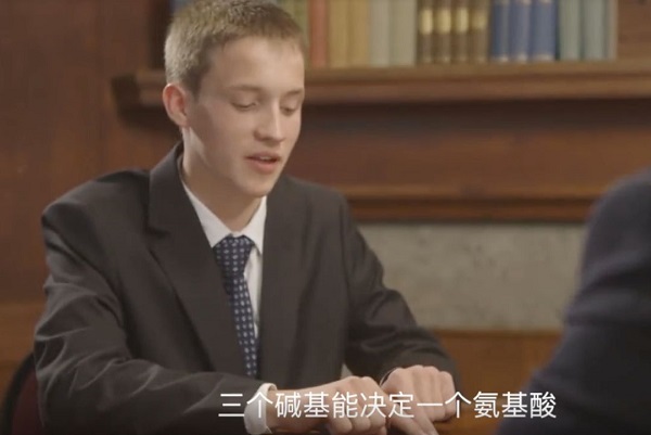 图文版剑桥大学热门专业面试攻略 教授都是天使本人？内容图片_8