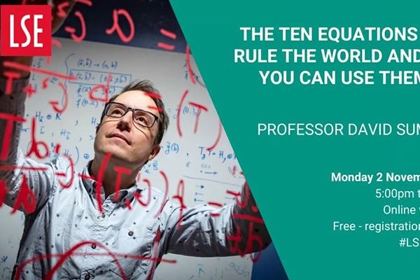 ​LSE金融数学与统计专业本科申请条件 数学可是必备科目内容图片_1