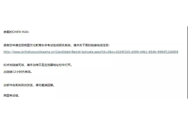 最全Alevel考试程序介绍 手把手教你报名内容图片_2