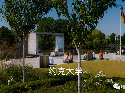 罗素集团新晋C位 约克大学本科申请条件究竟有多高
