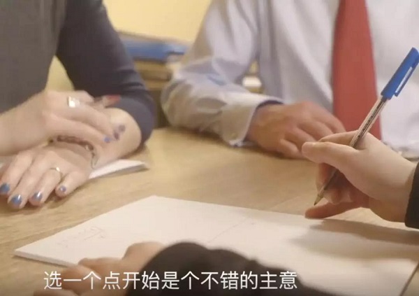 图文版剑桥大学热门专业面试攻略 教授都是天使本人？内容图片_21